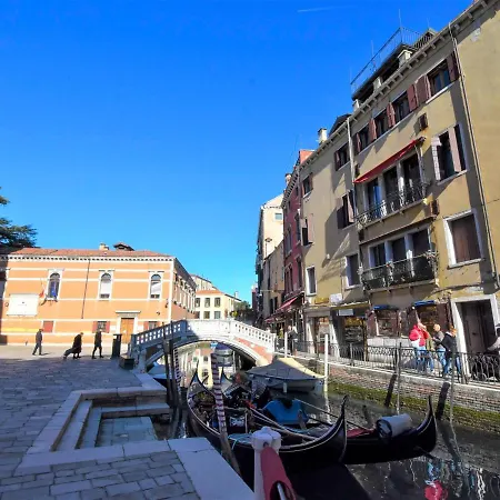 Al Fogher By Interhome Venezia